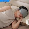 Hezheng Cloud-Shaped Sleep Eye Mask