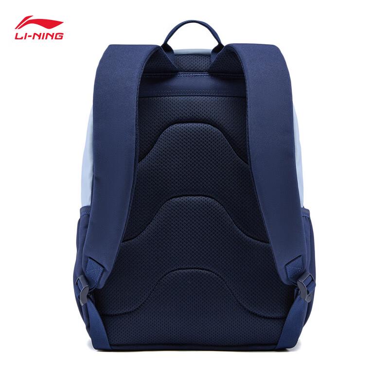 Li-Ning x Disney Mickey Youth Sports Backpack