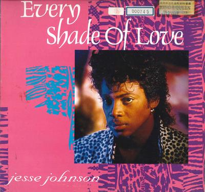 12-дюймовая пластинка JESSE JOHNSON Every Shade Of Love C12Y3252PROMO AM 1988 Япония СоулФанк Б/У