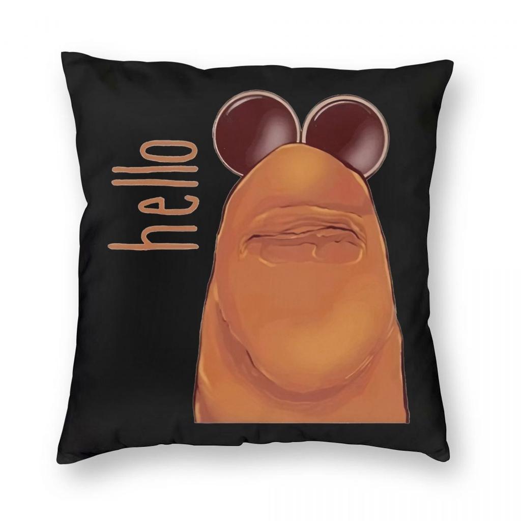 Marcus The Worm Pillowcase Double-sided Printing Polyester Cushion Cover Decor Throw Pillow Case Cover Home Zippered 45*45cm