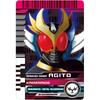 Bandai Super Best DX Decade Driver Пояс для трансформации Камен Райдер Декейд