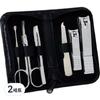 Three Seven Nail Clearance Set TS-460SC, 2 Sets