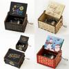 Classical Wooden Music Box Fashion Home Decoration Birthday Carved Musical Box