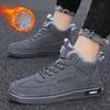 Новые мужские ботинки Повседневная обувь Осень Зима Мужская рабочая обувь Теплые и флисовые Противоскользящие Износостойкие Уличные мужские ботинки
