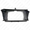 9-inch Audio Mod Panel: Bezel Kit for 2015+ Toyota Innova Android Navigation Upgrade