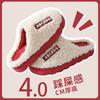 Cotton Slippers Women Spring Autumn Winter Indoor Home Use Non-slip Warm Home Couple Plush Winter Men
