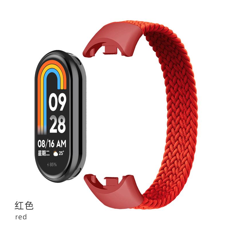 Плетеный Solo Loop для Xiaomi Mi Band 8 9 Аксессуары для ремешка Эластичные нейлоновые ремешки для часов Замена correa bracelet для Miband 8 NFC
