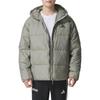 Новые пуховики Adidas Мужские Серо-зеленые KC2479