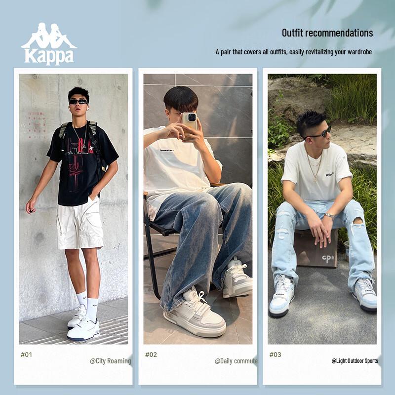 Kappa Unisex Retro Casual Skate Shoes