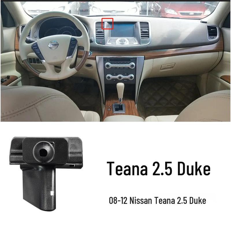 Специальная базовая крепление для автомобиля Nissan Sylphy, Qashqai, Tiida, Kicks (2020)