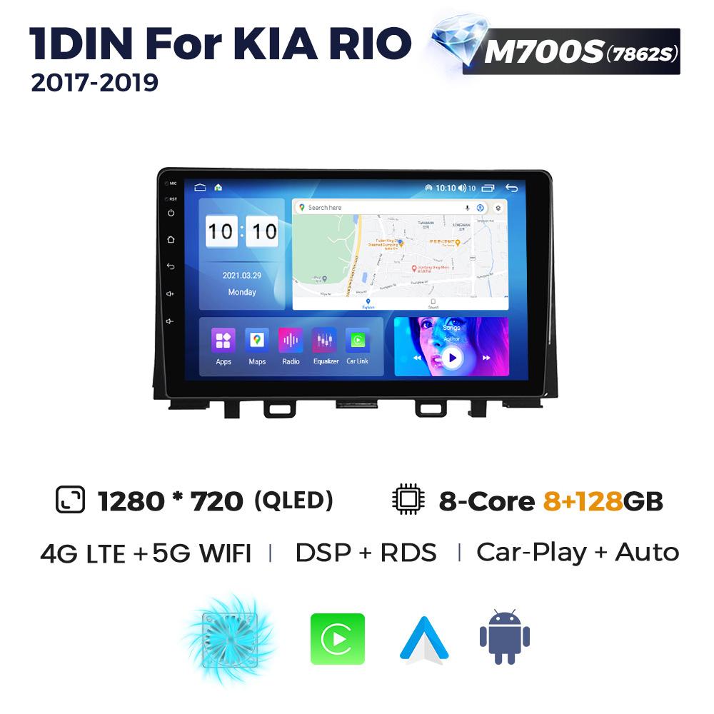 Navifly 9'' 1Din головное устройство Android автомобильное радио стерео для Kia RIO YB KX Cross 2016-2020 Авто Аудио Видео Плеер Умная Система GPS