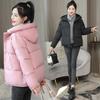 Women's Short Cotton-padded Clothes, New Winter Loose Down Cotton Clothes, Thickened Small Bread Clothes, and Trendy Jackets.