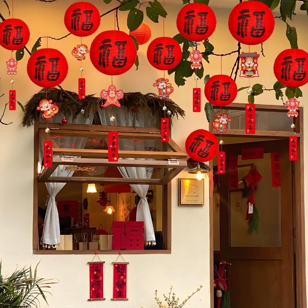 with Wind Chime Lucky Lantern Ornament 20cm DIY Lantern Kits Luminous Lantern Home Decor