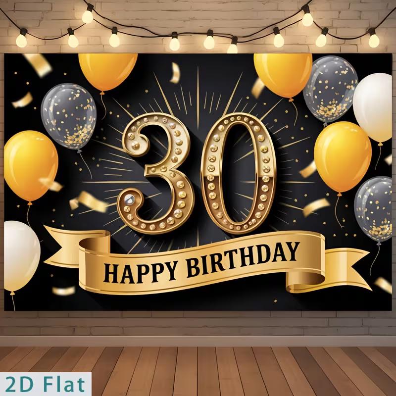 Двумерный фон «С 30-летием», Черный фон с золотой цифрой 30 и воздушными шарами