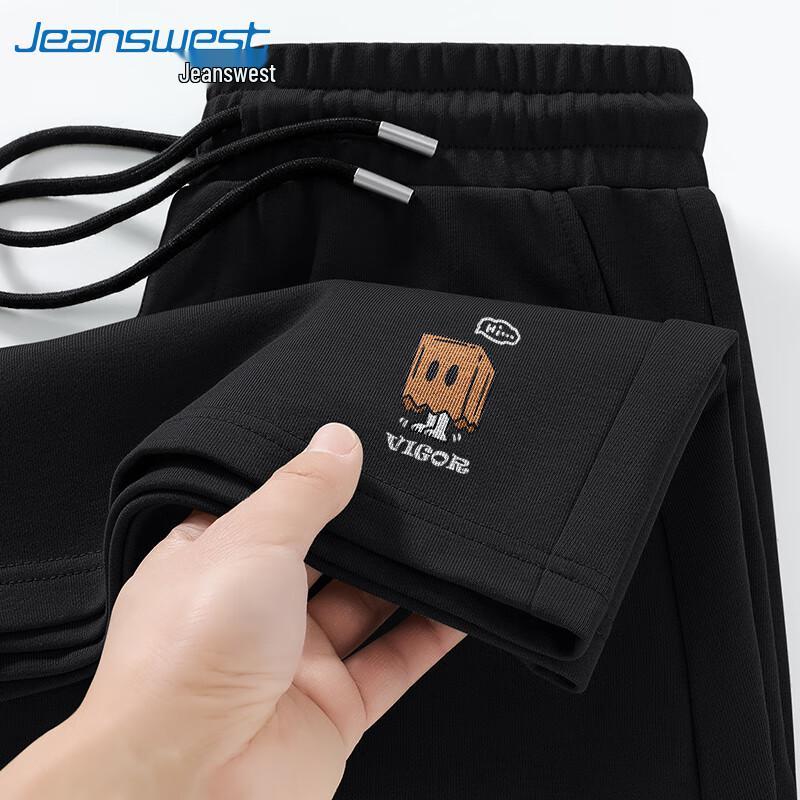 Мужские хлопковые спортивные шорты Jeanswest повышенной плотности