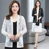 Women's Spring Summer Thin Lace Cardigan Long-sleeved Jacket Shawl Plus Size Outer Matching Skirt Top