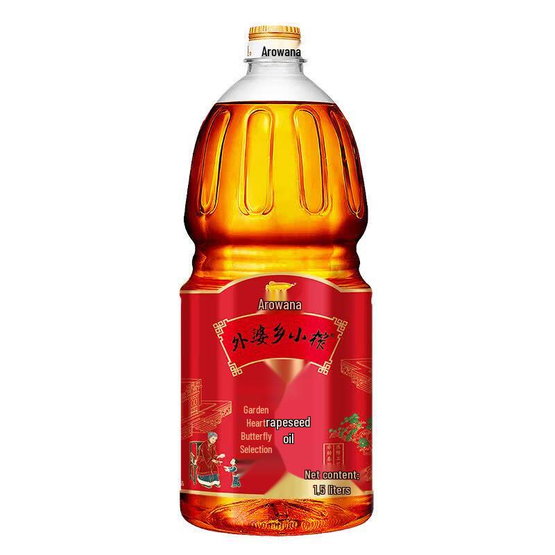 Golden Arowana Premium Pressed Rapeseed Oil 1.5L