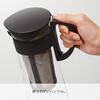 HARIO Cold Brew Coffee Pot Black 1000mL Pitcher Made Japan MCPN-14-B