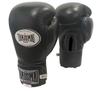 Перчатки для спарринга THAISMAI (Мягкий Тип) бх-212-214 (Черный, 14 унций)