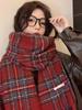 Клетчатый женский зимний шарф в корейском стиле - Теплый снуд из искусственного кашемира