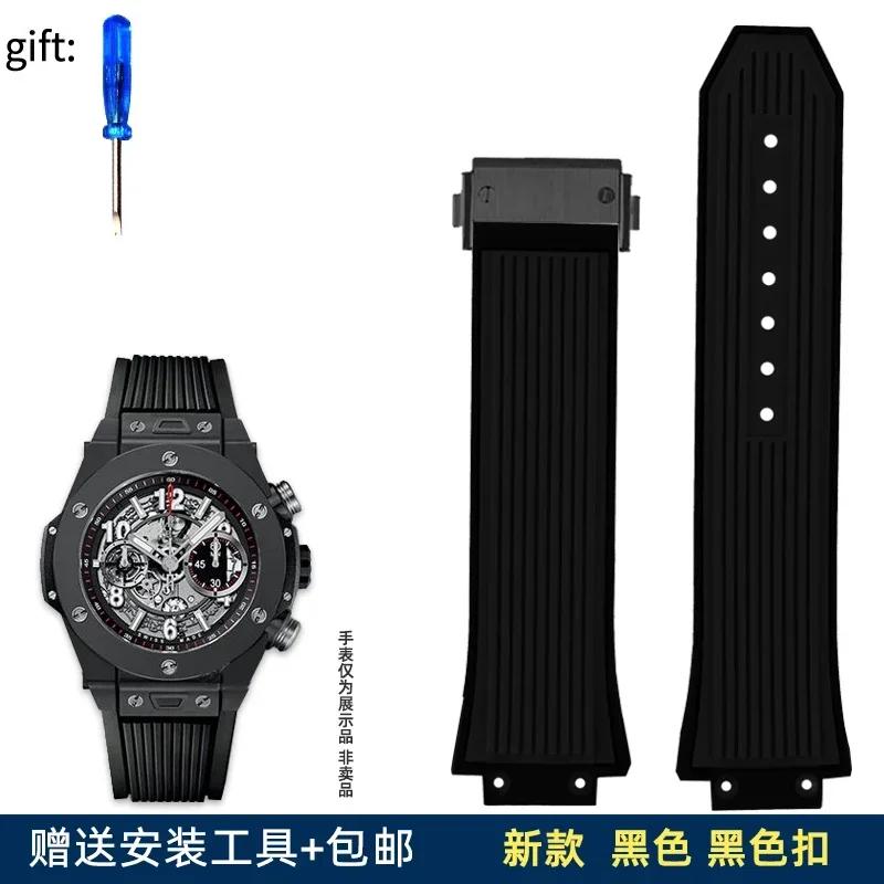 Силиконовый ремешок для часов подходит для HUBLOT Hengbao Yubo Big Bang Classic Fusion Yubo ремешок с выпуклым креплением 27 мм - 17 мм