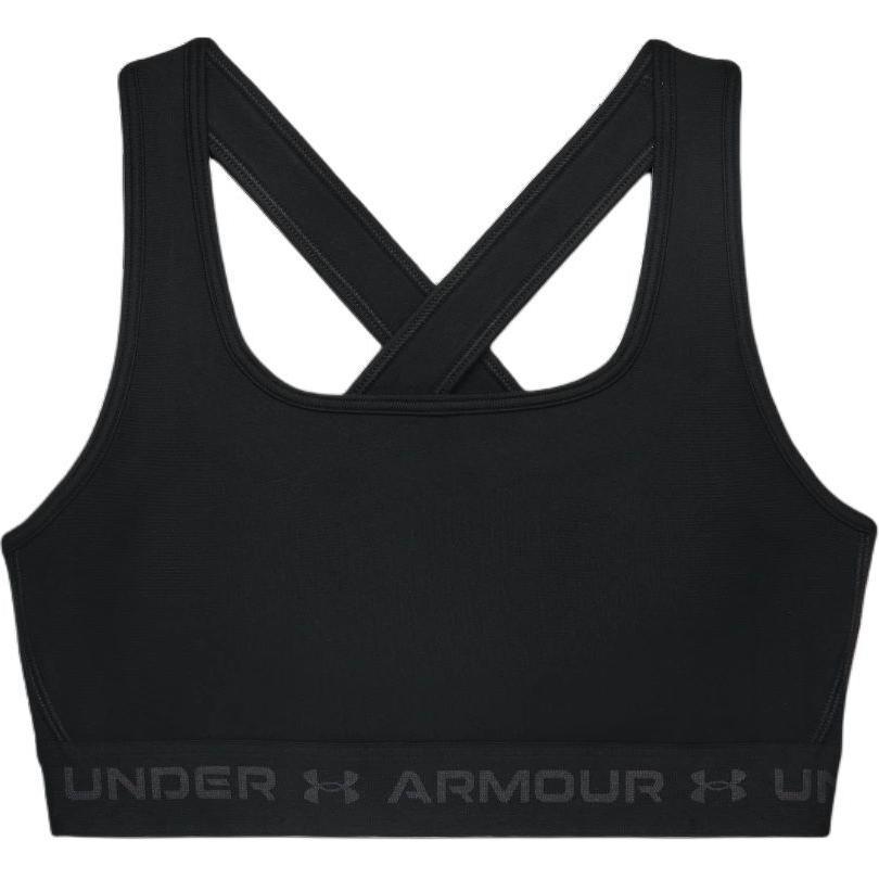 Under Armour logo-underband sports bra (Unisex) Sports Underwear 1361034 001