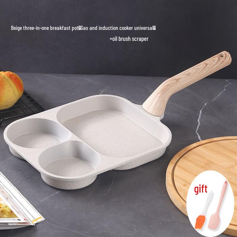 Zhishi 3-in-1 Non-stick Breakfast Pan