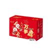 Jianlibao Sugar-Free Frozen Pear Soda