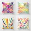 45x45 см красочный геометрический узор полиэстер наволочка для гостиной диван офисная подушка для сиденья украшение дома