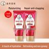Mentholatum Nail Care & Moisturizing Hand Cream