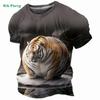 Мужская футболка с 3D-принтом пухлых животных, забавная футболка с коротким рукавом и круглым вырезом, повседневные топы оверсайз