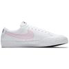 Nike Кеды для скейтборда Sb Blazer Zoom Low Белые Призматический розовый 864348-160