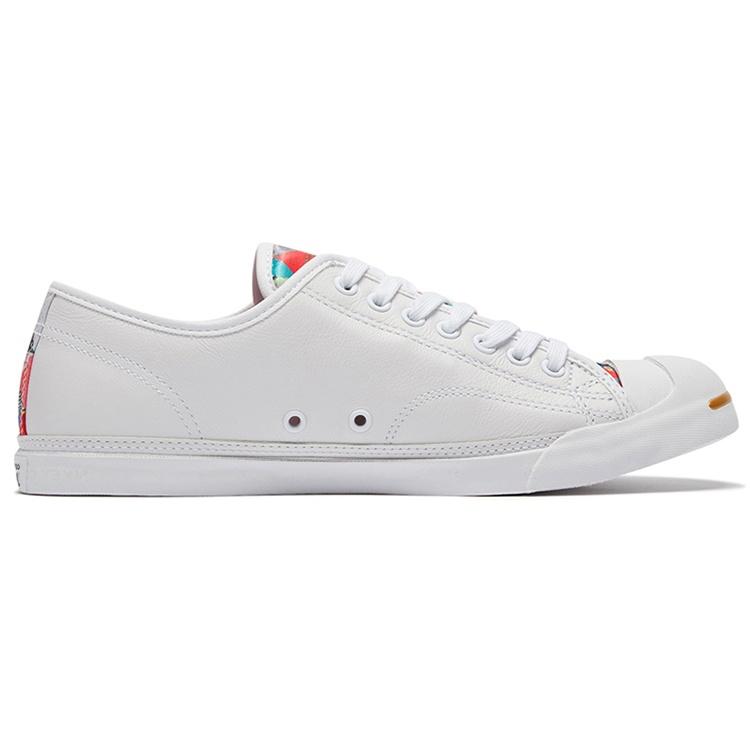 Converse Jack Purcell LP LS 'Белый' Мужские 164475C
