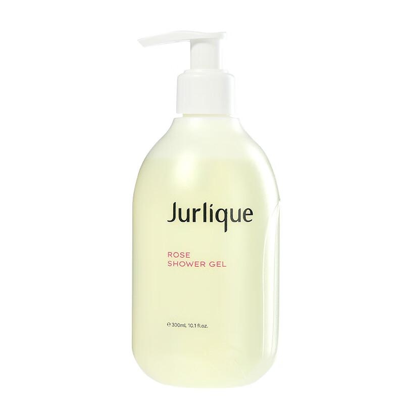 Jurlique Rose Shower Gel