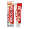 Clean Dental Total Care Medicated Toothpaste, 100g X 5-Pack (Shipped Compactly)