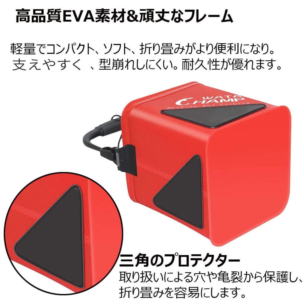 Bakkan Water Fetching Folding Mesh Rope with EVA Fishing Water Disaster Prevention Easy To Bucket, Bucket, Cover, (8m) Beads, 5.5L/8.0L Bucket,