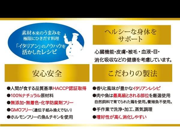 Schesir Cat Tuna Shrimp 85 г C138 1 коробка Стоимость & (56 штук)