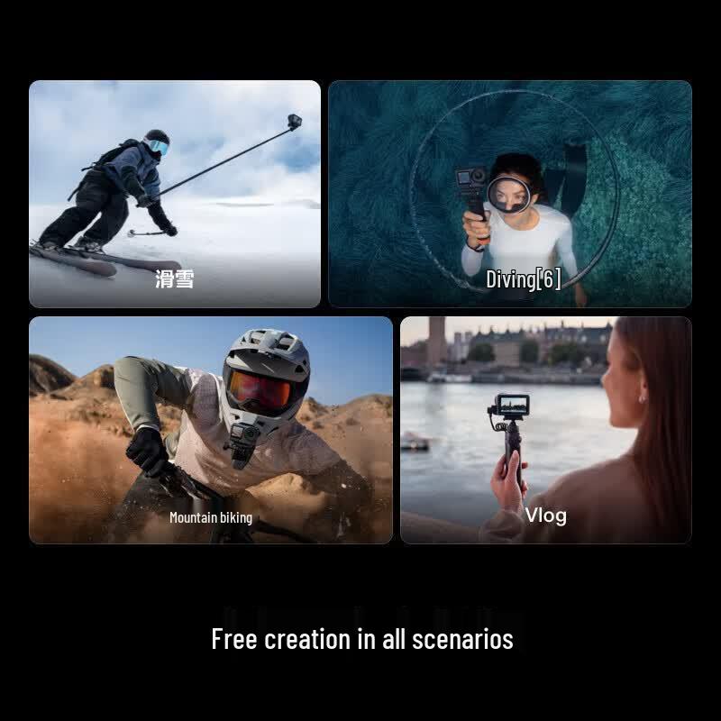 DJI Osmo Action 6 Flagship Action Camera (CN version)