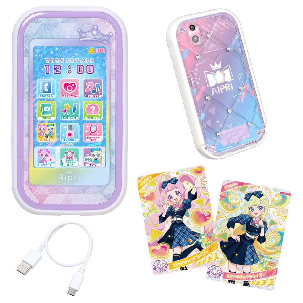 Takara Tomy Secret Eyepri Smartphone R DX Set
