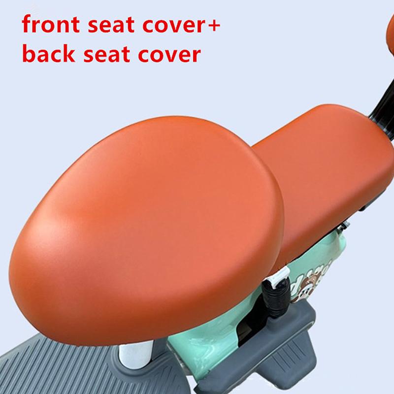 Чехол для сиденья электрического велосипеда из ПУ, универсальный чехол для сиденья автомобиля, аккумулятора, велосипеда, защита от солнца, дышащий, мягкий и удобный