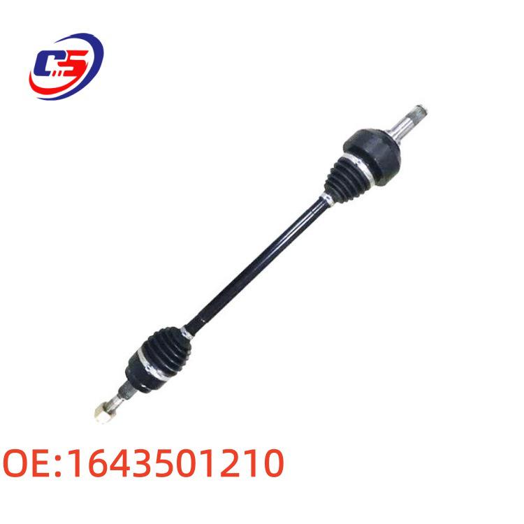 Деталь A1643501210 подходит для левой и правой сборки заднего моста A1643502910 для Mercedes-Benz W164/ML350.