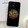 Arab Muslim Islamic Case For Samsung Galaxy S26 Ultra S25 S24 S22 S21 S23 Ultra Plus S10 S20 S25 FE Phone Cover