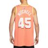Nike Баскетбольная майка NBA FW25 Donovan Mitchell City Edition Swingman Dri-FIT Мужская HM5977-836