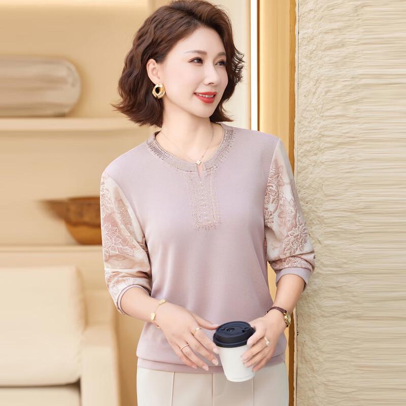 Hodo Mid-Aged Women's Floral Long-Sleeve Base Layer Top