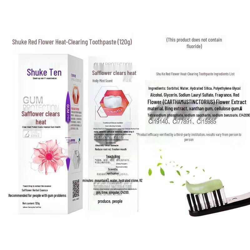 Зубная паста Shuke Saffron Herbal