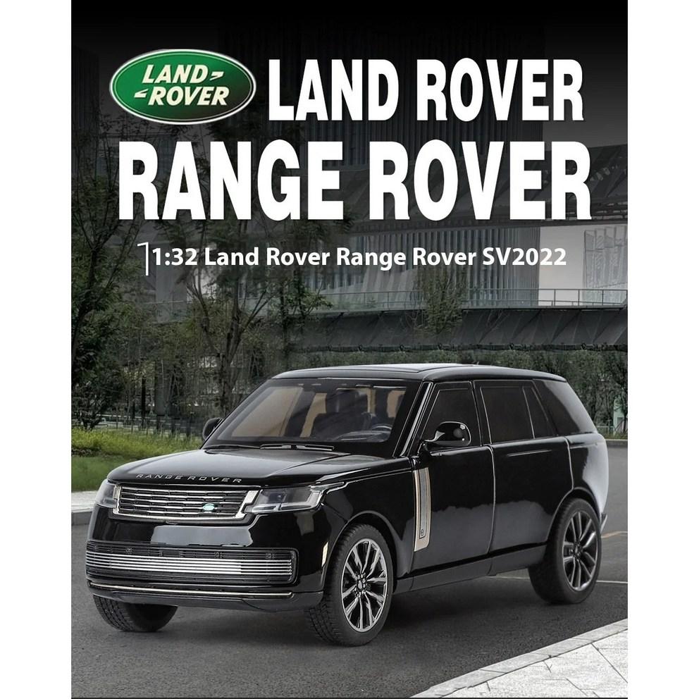 Land Rover Range Rover 1:Модель автомобиля из литого металла в масштабе 32 - Черная версия