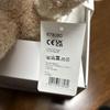 [USED] Steiff Teddy Bear