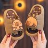 PVC Cute Capybara Slippers Anti-slip Children's Bathroom Sandals Cartoon Animal Slippers