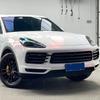 Автомобильная наклейка Глянцевая Керамический Розовый Автовинил Пленка Изменяющая Цвет Виниловая Пленка ПЭТ Без Пузырей Автоаксессуары ПВХ Автонаклейки