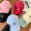 Contemporary Soft Womens Top Baseball Cap With American Embroidery Alphabet